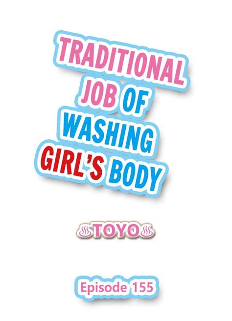 traditional job of washing girls’ body - chapter 203